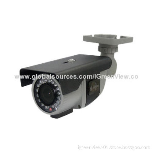 Outdoor 600TVL Waterproof IR Camera